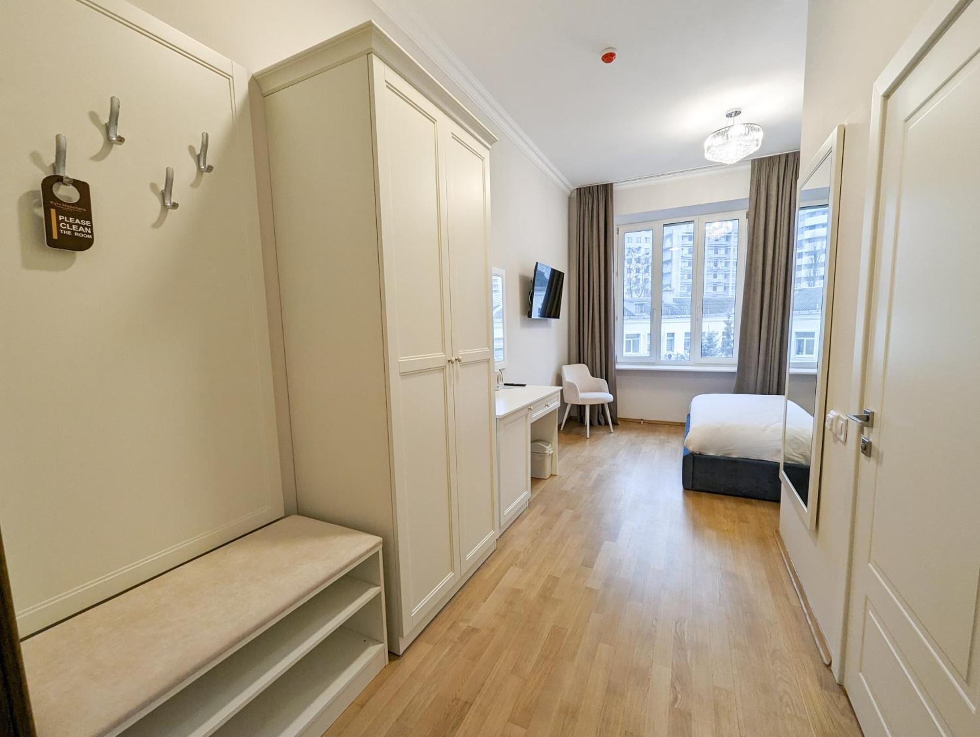 Kyiv Honchara Hotel Zewnętrze zdjęcie