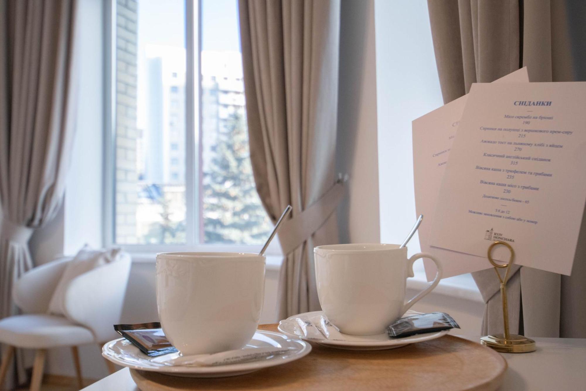 Kyiv Honchara Hotel Zewnętrze zdjęcie